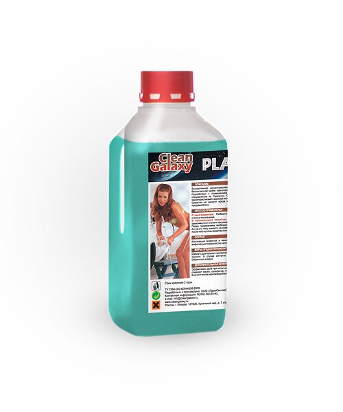 �������� ����� Clean Galaxy   PLATINUM (1 ��)